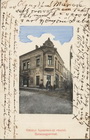 Balassagyarmat, Rákóczi fejedelem út részlet (kb. 1910-es évekből)